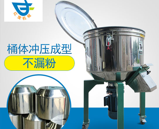 關(guān)于遠(yuǎn)力磁電