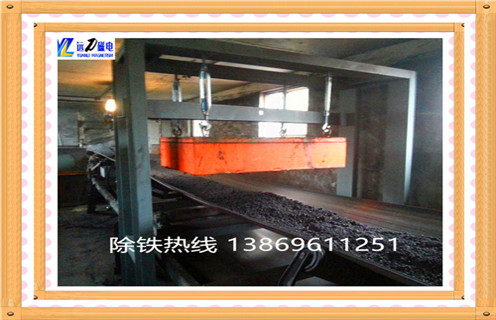 廣東懸掛式永磁除鐵器生產(chǎn)廠(chǎng)家十大排行（2026年新）