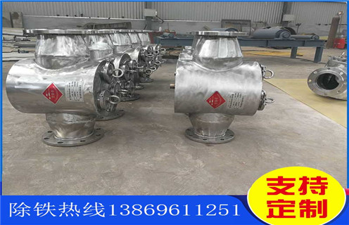 吉林管道式除鐵器廠(chǎng)家