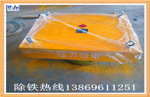 強磁除鐵器，沈陽(yáng)強磁除鐵器_內部構造_沈陽(yáng)強磁除鐵器哪家好_使用方法