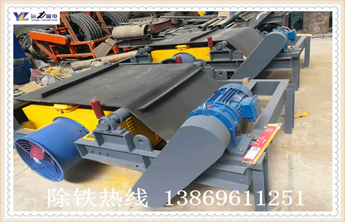 風(fēng)冷電磁自卸除鐵器，廣東風(fēng)冷自卸式電磁除鐵器_廣東風(fēng)冷自卸式電磁除鐵器參數工作原理_價(jià)格  