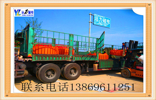 盤(pán)式除鐵器重量如何計算