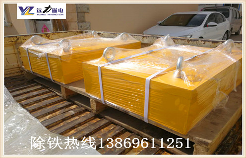 永磁除鐵器磁系的五大優(yōu)勢是什么,除鐵器廠(chǎng)家告知您！