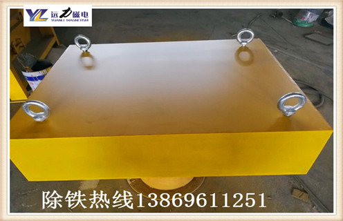永磁除鐵器磁系的五大優(yōu)勢是什么,除鐵器廠(chǎng)家告知您！
