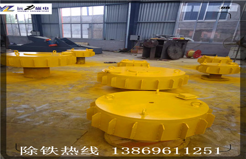 電磁除鐵器磁力分普通和強磁型嗎?除鐵器廠(chǎng)家告訴您答案