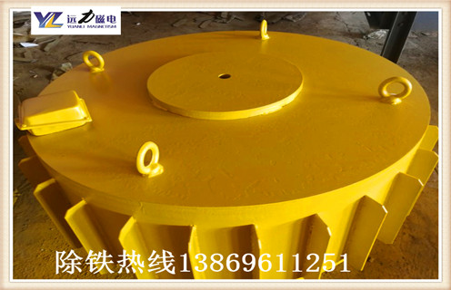 在購買(mǎi)電磁除鐵器前要足夠了解電磁除鐵器廠(chǎng)家及價(jià)格