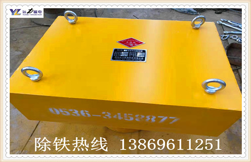遠力永磁除鐵器有哪些分類(lèi)，在使用過(guò)程中都有哪些特點(diǎn)