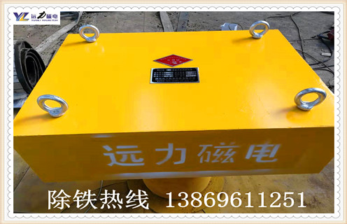 遠力永磁除鐵器有哪些分類(lèi)，在使用過(guò)程中都有哪些特點(diǎn)