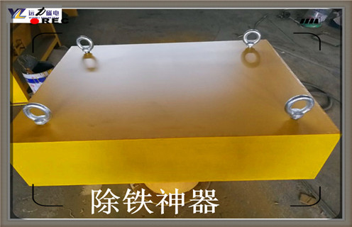 除鐵器,強磁除鐵器,除鐵器會(huì )產(chǎn)生強磁干擾嗎