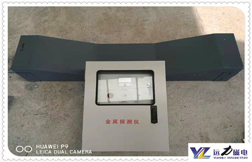 金屬探測儀，礦用金屬探測儀，濟南礦用金屬探測儀