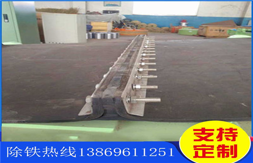 除鐵器，除鐵器環(huán)形皮帶，除鐵器環(huán)形皮帶接頭夾板