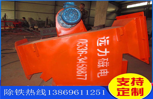 自卸除鐵器，管道自卸除鐵器，安徽管道自卸除鐵器_內部構造結構圖_安徽管道自卸除鐵器工作原理_安裝方式 