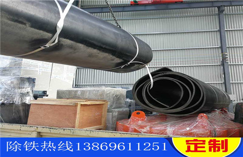 皮帶除鐵器，石料廠(chǎng)皮帶除鐵器_安裝_石料廠(chǎng)皮帶除鐵器跑偏原因及如何調_刮板價(jià)格 