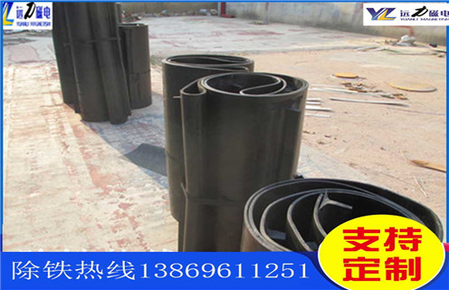 皮帶除鐵器，石料廠(chǎng)皮帶除鐵器_安裝_石料廠(chǎng)皮帶除鐵器跑偏原因及如何調_刮板價(jià)格 