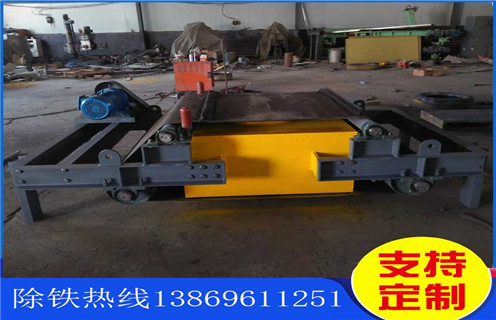 電磁除鐵器 ，遼寧風(fēng)冷式電磁除鐵器廠(chǎng)家_選型_遼寧風(fēng)冷式電磁除鐵器廠(chǎng)家工作原理_價(jià)格