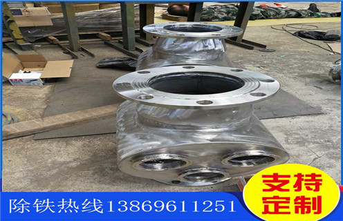 管道液體管道除鐵器，廣州管道液體除鐵器公司_內部構造結構圖_廣州管道液體除鐵器公司廠(chǎng)家工作原理_安裝示意圖 