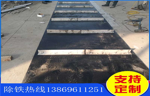 皮帶除鐵器，江蘇皮帶除鐵器是跑高不跑低嗎調整方法_江蘇皮帶除鐵器是跑高不跑低嗎跑偏原因及如何調_刮板價(jià)格