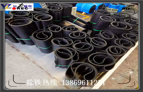 除鐵器皮帶，江西除鐵器皮帶跑偏調整方法_江西除鐵器皮帶跑偏調整跑偏原因及如何調_刮板價(jià)格