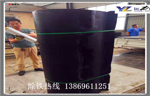 環(huán)形除鐵器皮帶，環(huán)形皮帶除鐵器皮帶廠(chǎng)家如何修復_環(huán)形皮帶除鐵器皮帶廠(chǎng)家偏原因及如何調_刮板價(jià)格