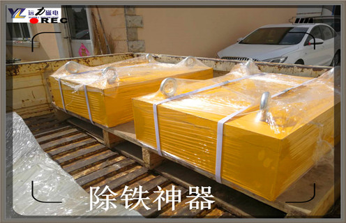懸掛式永磁除鐵器，遼寧懸掛式永磁除鐵器廠(chǎng)家知識參數_內部磁塊安裝方法_遼寧懸掛式永磁除鐵器廠(chǎng)家型號價(jià)格