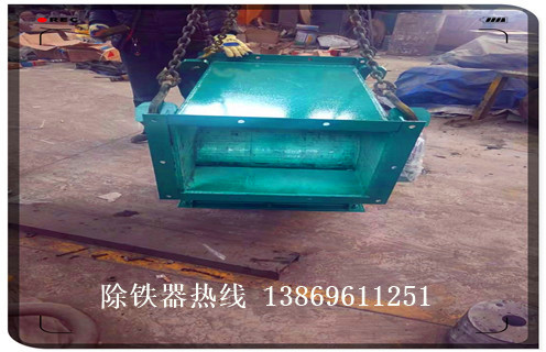 管道除鐵器，江蘇管道除鐵器生產(chǎn)廠(chǎng)家_遠力江蘇管道除鐵器生產(chǎn)廠(chǎng)家12000高斯 可定制工作原理_安裝示意圖