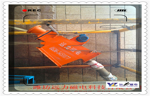 管道電磁除鐵器，小型管道電磁除鐵器_遠力小型管道電磁除鐵器12000高斯 可定制工作原理_安裝示意圖