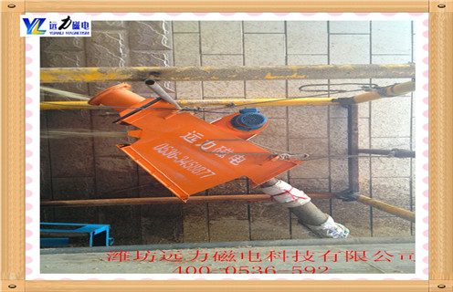 永磁管道除鐵器，廣西永磁管道除鐵器廠(chǎng)家_遠力廣西永磁管道除鐵器廠(chǎng)家12000高斯_可定制工作原理_安裝示意圖