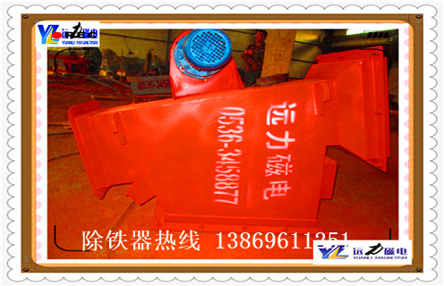 管道式粉料永磁除鐵器，廣東管道式粉料永磁除鐵器價(jià)格_遠力廣東管道式粉料永磁除鐵器12000高斯_可定制工作原理_安裝示意圖