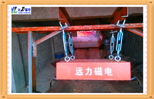 自動(dòng)永磁除鐵器，山東自動(dòng)永磁除鐵器_內部磁塊安裝方法_山東自動(dòng)永磁除鐵器原理型號價(jià)格