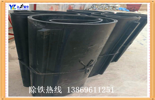 皮帶除鐵器，皮帶式除鐵器型號_皮帶式除鐵器型號皮帶原因及如何調_刮板價(jià)格