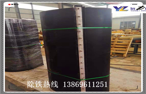 皮帶式除鐵器，內蒙古皮帶式永磁除鐵器_內蒙古皮帶式永磁除鐵器怎么調整皮帶原因及如何調_刮板價(jià)格 