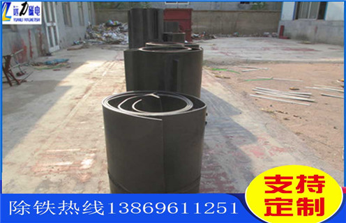 除鐵器皮帶，江蘇除鐵器皮帶_江蘇除鐵器皮帶怎么調整皮帶原因及如何調_刮板價(jià)格