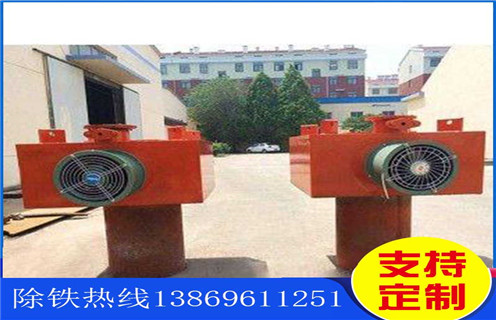 風(fēng)冷電磁除鐵器，內蒙古風(fēng)冷電磁除鐵器的作用_內蒙古風(fēng)冷電磁除鐵器的作用參數工作原理_價(jià)格