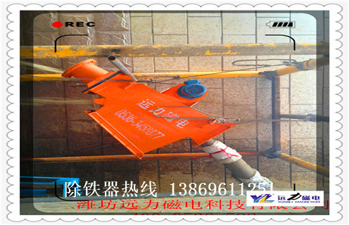 管道除鐵器，江西液體管道除鐵器_江西液體管道除鐵器廠(chǎng)家應用安裝示意圖型12000高斯_可定制工作原理