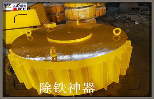 節能電磁除鐵器，江西高效節能電磁除鐵器_江西高效節能電磁除鐵器廠(chǎng)家工作原理及內部結構