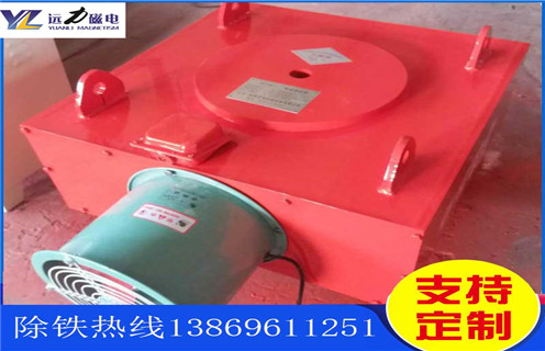 油冷電磁除鐵器，陜西油冷電磁除鐵器生產(chǎn)_陜西油冷電磁除鐵器生產(chǎn)廠(chǎng)家工作原理及內部結構  