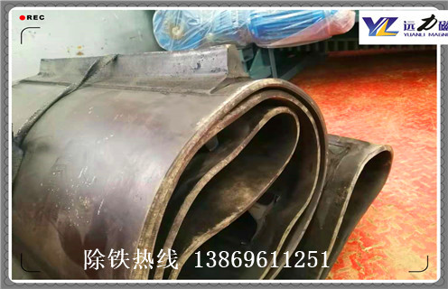 1200除鐵器皮帶，湖北1200皮帶用多大除鐵器_湖北1200皮帶用多大除鐵器怎么調整皮帶原因及如何調_刮板價(jià)格