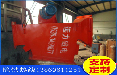 箱式管道除鐵器，云南箱式管道除鐵器_云南箱式管道除鐵器rcyb 5批發(fā)價(jià)格_使用說(shuō)明書(shū)原理型號
