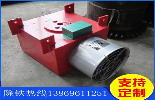 風(fēng)冷自卸除鐵器，黑龍江風(fēng)冷自卸式電磁除鐵器_黑龍江風(fēng)冷自卸式電磁除鐵器參數工作原理_價(jià)格 