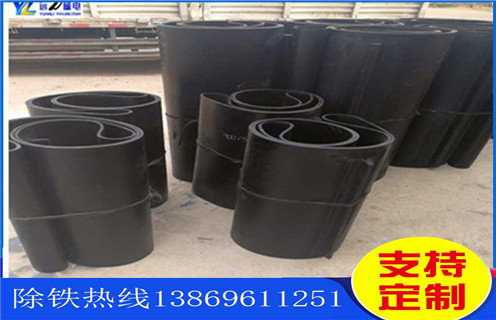 除鐵器皮帶，廣東除鐵器皮帶生產(chǎn)廠(chǎng)家_廣東除鐵器皮帶生產(chǎn)廠(chǎng)家怎么調整皮帶原因及如何調_刮板價(jià)格 