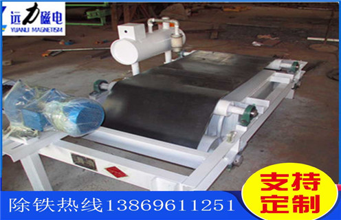 油冷電磁除鐵器，廣西油冷電磁除鐵器技術(shù)規范書(shū)_廣西油冷電磁除鐵器技術(shù)規范書(shū)訂做如何鑒別好壞_安裝及控制原理圖 