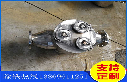 甘肅管道除鐵器，甘肅管道除鐵器工作原理視頻_甘肅管道除鐵器工作原理視頻應用安裝示意圖型12000高斯_可定制工作原理