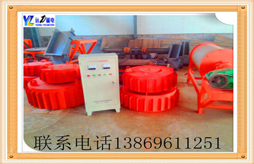 盤(pán)式電磁除鐵器，云南盤(pán)式電磁除鐵器rcdb_云南盤(pán)式電磁除鐵器rcdb廠(chǎng)家工作原理及內部結構