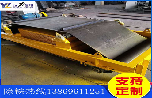 風(fēng)冷電磁除鐵器，吉林風(fēng)冷電磁除鐵器工作原理_吉林風(fēng)冷電磁除鐵器作用及工作原理_價(jià)格