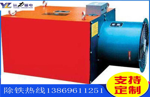 風(fēng)冷電磁除鐵器，青海風(fēng)冷電磁除鐵器多少錢(qián)_青海風(fēng)冷電磁除鐵器多少錢(qián)作用及工作原理_價(jià)格 
