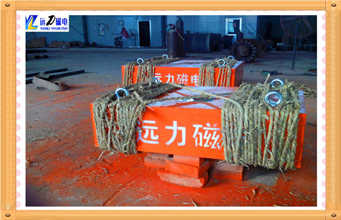 永磁除鐵器，廣東永磁除鐵器rcyb 6.5_廣東永磁除鐵器rcyb 6.5生產(chǎn)多少錢(qián)_使用說(shuō)明書(shū)原理型號