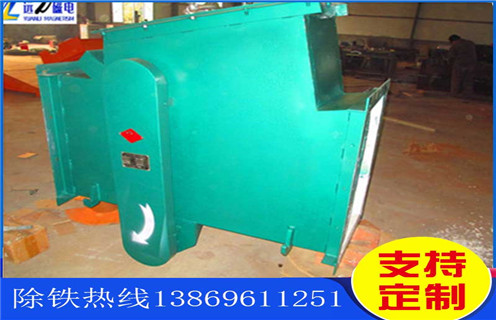 管道除鐵器，吉林風(fēng)力輸送管道除鐵器_吉林風(fēng)力輸送管道除鐵器原理內部構造水泥造紙廠(chǎng)_管道除鐵器圖片