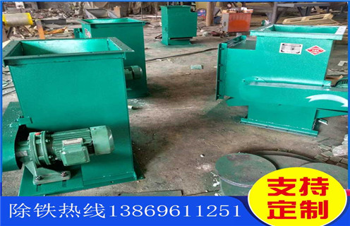 管道除鐵器，吉林風(fēng)力輸送管道除鐵器_吉林風(fēng)力輸送管道除鐵器原理內部構造水泥造紙廠(chǎng)_管道除鐵器圖片