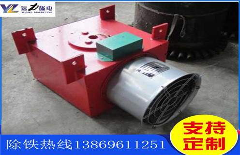風(fēng)冷電磁除鐵器，山東風(fēng)冷電磁除鐵器參數_山東風(fēng)冷電磁除鐵器參數作用及工作原理_價(jià)格 