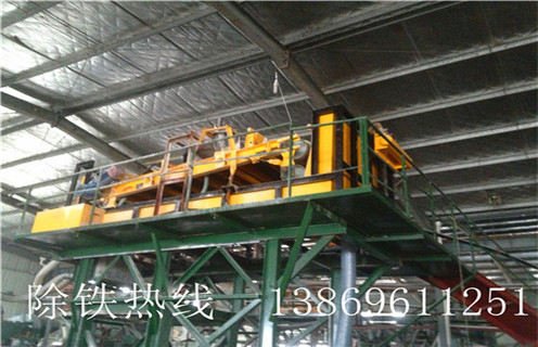 永磁帶式除鐵器，四川永磁帶式除鐵器工作原理_如何卸鐵國家標準安裝工作視頻_四川永磁帶式除鐵器工作原理 